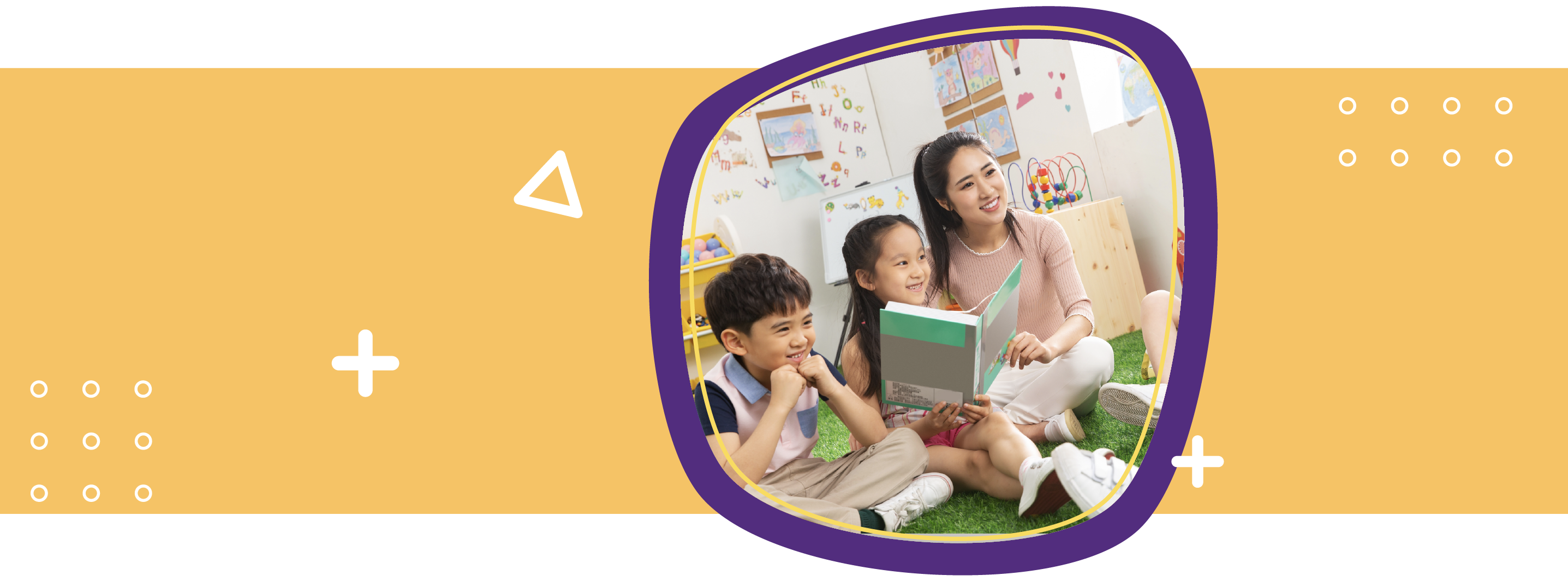 Integrating Storytelling in Early Childhood Curriculum for Enhanced Learning